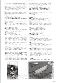 ACTRESS Collection Kizuna + Seduce+ Hoshi no Pierce Computer Graphics & Original Pictures hentai