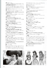 ACTRESS Collection Kizuna + Seduce+ Hoshi no Pierce Computer Graphics & Original Pictures hentai