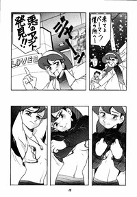 Let It Be - Fujiko F. Fujio Memorial Edition hentai