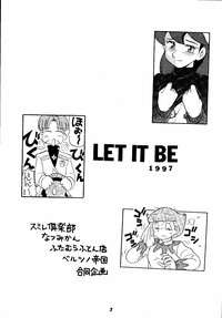 Let It Be - Fujiko F. Fujio Memorial Edition hentai