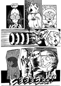 Suimutan （Doraemon, Chinpui, Esper Mami） hentai