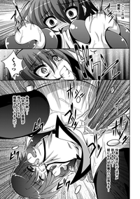 Shoujo ga Ochiru Shokushu no Utage hentai