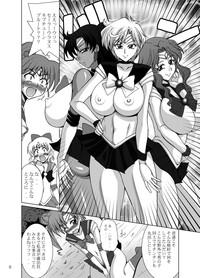 Sailor Fuku Josou Shounen Senshi vs Gaibu Taiyoukei San Senshi hentai