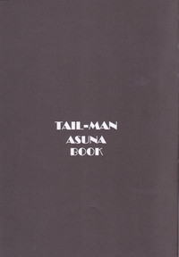 TAIL-MAN ASUNA BOOK hentai
