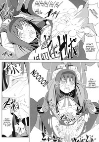 Homura's Humiliation hentai