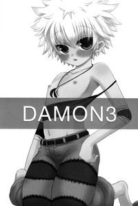 DAMON3 hentai