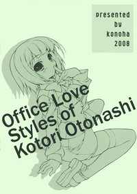 Kotori Shiki Office+Love hentai
