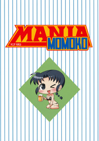 MANIA MOMOKO hentai