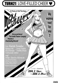 Nanairo Karen × 3: Cosplay Complex | Karen Chameleon Vol. 3 hentai