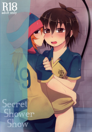 Secret Shower Show hentai