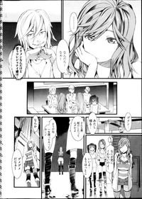 Young Comic 2013-03 hentai