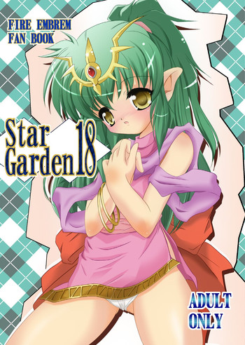 StarGarden18 hentai