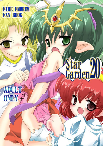 StarGarden20 hentai