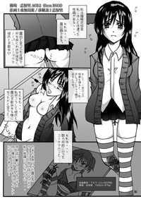 Roshutsu Shoujo Club 2 | Exhibitionism Girl Club 2 hentai