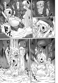 COMIC XO Zetsu! Vol. 33 hentai