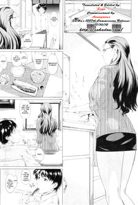 Kaasan no Ijyou na Aijyou | Mom's Abnormal Affection Ch. 1-2 hentai