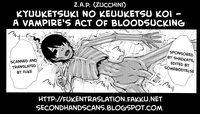 Kyuuketsuki no Kyuuketsu Koui | A Vampire’s Act of Bloodsucking hentai