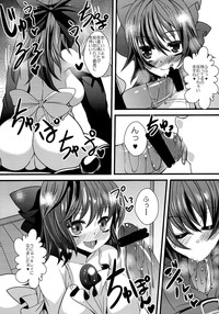 Okuu-chan to Kozukuri Sex Hadaka Apron hen hentai