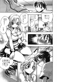 COMIC MUJIN 2007-05 hentai