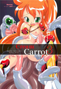 Cream Carrot vol.3 hentai