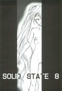 SOLID STATE 8 hentai
