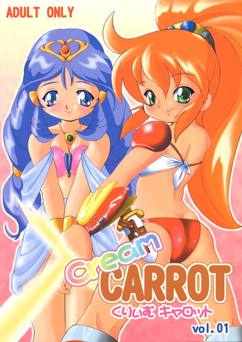 Cream Carrot vol.1 hentai