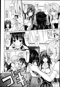 COMIC Aun 2013-04 hentai