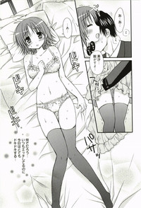 Ore no Kanojo ga Maid de Yome de, Iroiro Nandemo Shichaimasu hentai