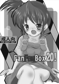 FanFanBox 20! hentai
