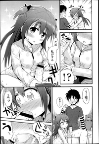 COMIC LO 2013-04 Vol.109 hentai