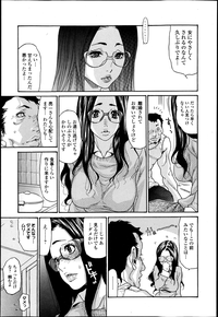 Bishoujo Kakumei KIWAME Road Vol.6 hentai