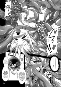 Goku Futo Shokushu Play hentai