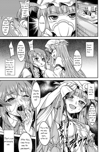 Doing Mean Things to Patchouli hentai