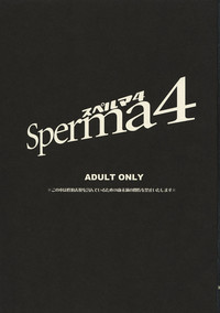 Sperma4 hentai