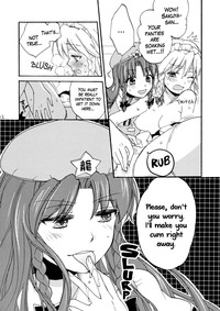 Maid ni Private wa Arimasen | Maids Have No Privacy hentai