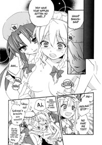 Maid ni Private wa Arimasen | Maids Have No Privacy hentai