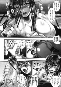 COMIC Shingeki 2012-05 hentai