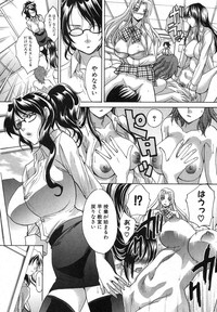 COMIC Shingeki 2012-05 hentai