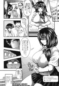 COMIC Shingeki 2013-03 hentai