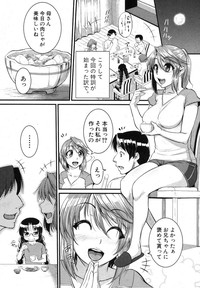 COMIC Shingeki 2013-03 hentai