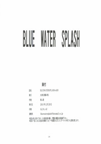 Blue Water Splash Vol. 30 hentai