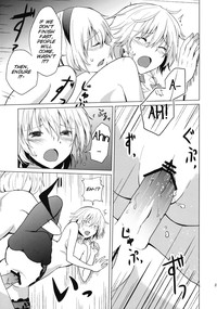 Kono Ato Futari ga Sex Shimasu hentai