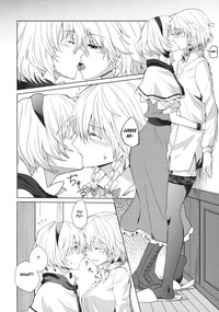 Kono Ato Futari ga Sex Shimasu hentai