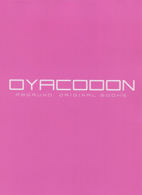 Oyacodon hentai
