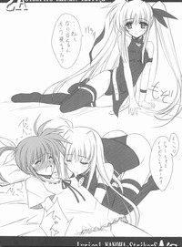 Lyrical NANOHA-StrikerS AS hentai