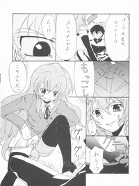 Lyrical NANOHA-StrikerS AS hentai