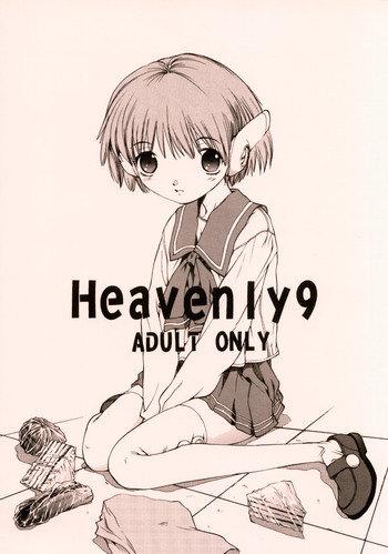 HEAVENLY 9 hentai