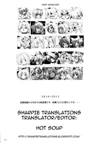 Mochiya LOG Compilation Vol. 1 hentai