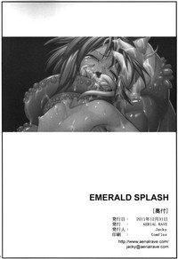 Emerald Splash hentai