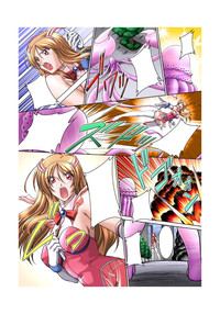 2D Digital Comics Soul Razor Yuna hentai